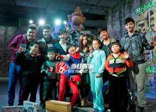 瘋狂的麥咭[密室總匯]