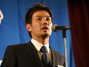 山本英臣 山本英臣