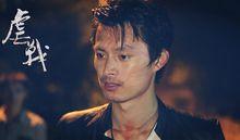 導演劉執東劇照