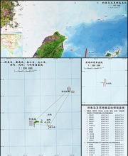 南嶼地圖