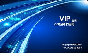 QQ業務卡