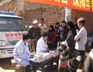 澤庫縣婦幼保健院