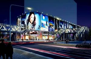 遠望數碼城 遠望數碼城