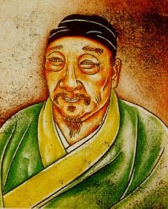 《徐文長集》 《徐文長集》