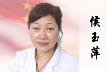 貴陽市口腔醫院耳鼻喉診療中心