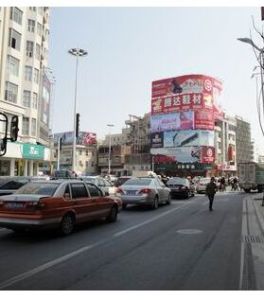 花廳口村 花廳口村