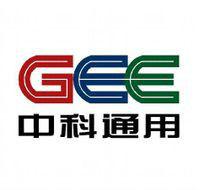 北京中科通用能源環保有限責任公司 北京中科通用能源環保有限責任公司