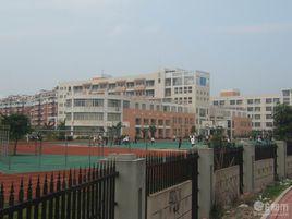 福州八中鰲峰初級中學 福州八中鰲峰初級中學