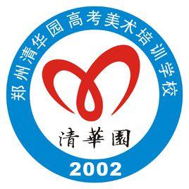 鄭州高考美術集訓學校 鄭州高考美術集訓學校