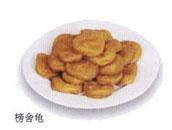 永春榜舍龜 永春榜舍龜