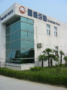 常熟市昌盛經編織造有限公司