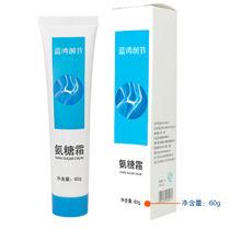 廈門藍灣科技有限公司