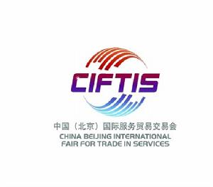 2013京交會第二屆文化創意精品展覽會