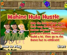 夏威夷草裙舞 夏威夷草裙舞