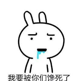 裹上雞蛋液 裹上雞蛋液