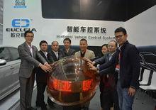 深圳市歐克勒亞科技有限公司