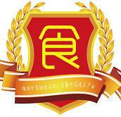 中國食品網 中國食品網