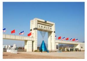 Jiangxi college of application science and technology