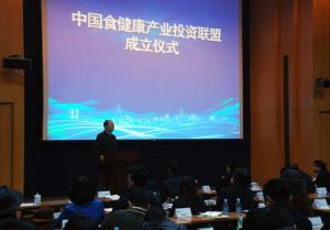 優材富農 優材富農