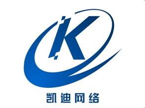 凱迪網路 凱迪網路