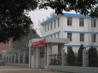 山西兵器工業職工大學 山西兵器工業職工大學