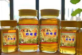 巴馬野蜂蜜 巴馬野蜂蜜
