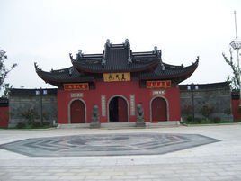 真武觀[雲南省陸良縣道觀]