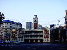 虹口救火會 虹口救火會