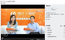 Mango主持人 高銘潞 圖左