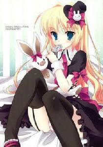 新田一歌 新田一歌