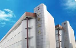 金運雷射 金運雷射