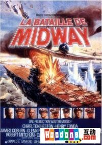 《中途島海戰》