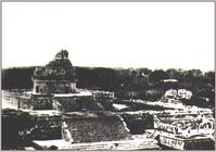 伊扎天文台 伊扎天文台