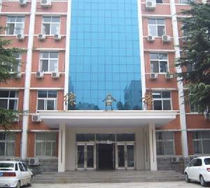 河南省女子中等專業學校 河南省女子中等專業學校