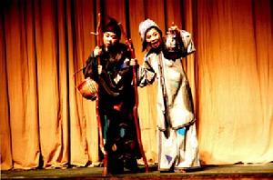 《紅珠女》 《紅珠女》