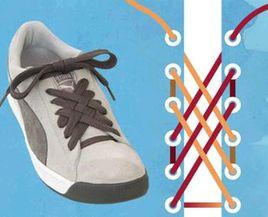 花式繫鞋帶 花式繫鞋帶