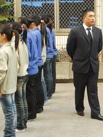 儲備幹部 儲備幹部