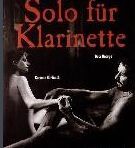 獨奏的樂章 獨奏的樂章