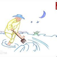 市井小人 市井小人