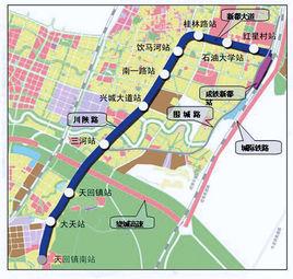 石油大學站 石油大學站