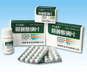 成都亨達藥業有限公司