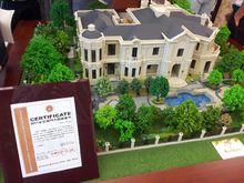 2011年亞洲十大超級豪宅