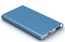 攜帶型移動電源 攜帶型移動電源