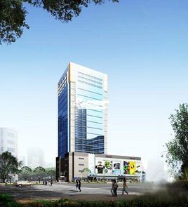 百腦匯科技大廈 百腦匯科技大廈