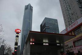 捷運大廈站[南昌捷運捷運大廈站]