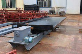 選礦搖床 選礦搖床