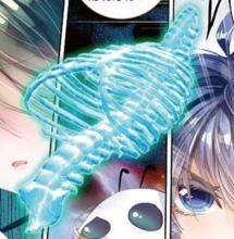 四十萬年冰碧帝皇蠍軀幹骨【完整的軀幹骨】