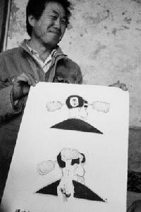 農民畫反腐漫畫 農民畫反腐漫畫