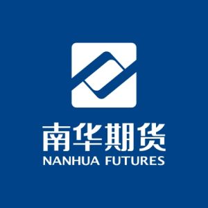 南華期貨經紀有限公司 南華期貨經紀有限公司