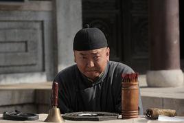 楊山十大弟兄 楊山十大弟兄